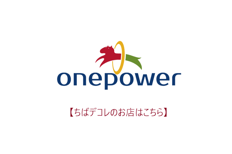 onepowerjapanBASE店